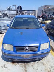 Χειροκίνητο σασμάν Volkswagen Bora '00-thumb-1