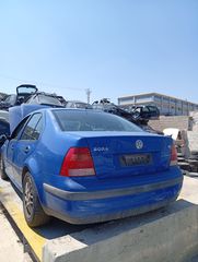 Χειροκίνητο σασμάν Volkswagen Bora '00-thumb-5