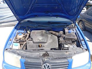 Χειροκίνητο σασμάν Volkswagen Bora '00