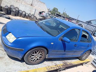 Χειροκίνητο σασμάν Volkswagen Bora '00-thumb-3