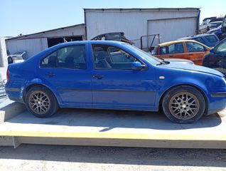 Χειροκίνητο σασμάν Volkswagen Bora '00-thumb-2