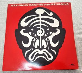 Jean-Michel Jarre – The Concerts In China 2XLP