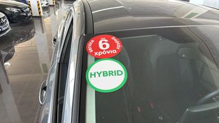 Ford Puma 2022 Ecoboost Mild Hybrid Titanium / 6 Χρόνια Δωρεάν Service-thumb-16