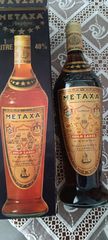 Koniac metaxa 7stars