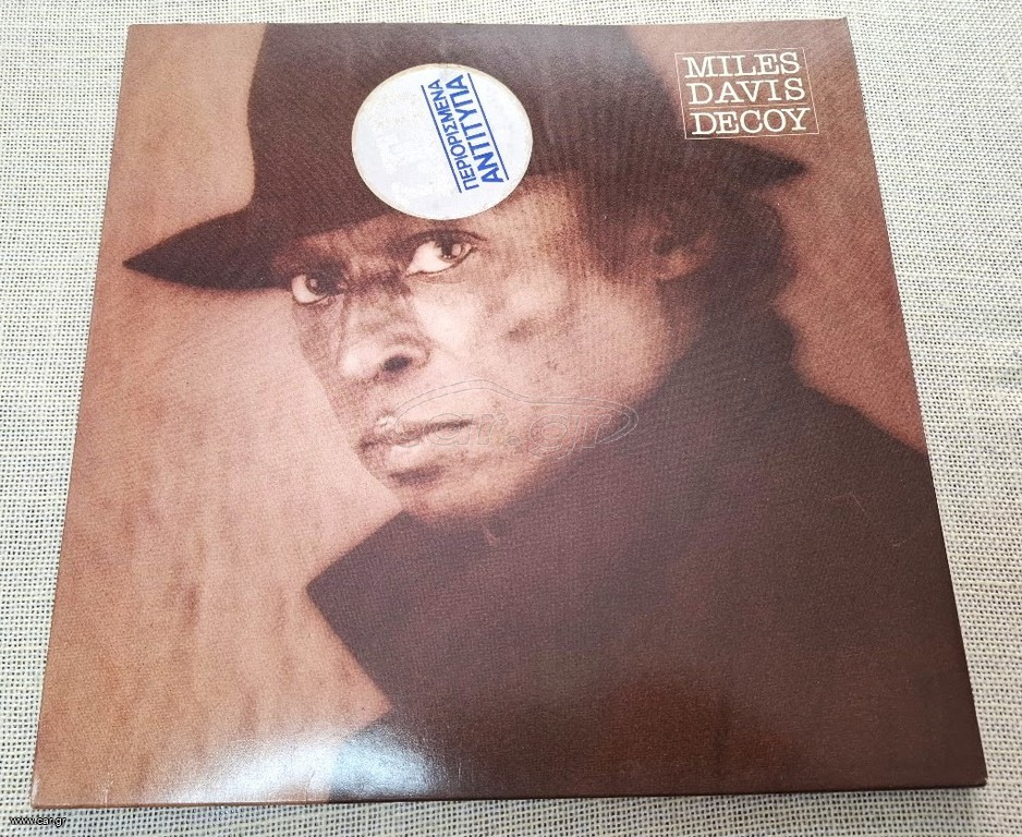 Miles Davis – Decoy LP