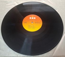 Miles Davis – Decoy LP-thumb-4