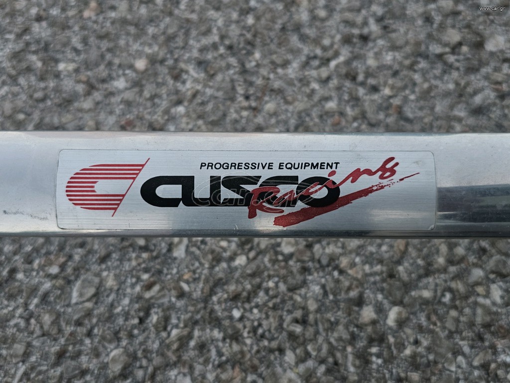 Μπάρα θόλων Cusco Racing