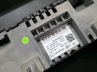 ΟΘΟΝΗ ΓΝΗΣΙΑ MERCEDES W177 A CLASS ΨΗΦΙΑΚΟΣ ΠΙΝΑΚΑΣ-thumb-3