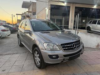 Mercedes-Benz ML 350 2008 ΠΛΗΡΩΜΈΝΑ ΤΈΛΗ ΚΥΚΛΟΦΟΡΊΑΣ 2026-thumb-8