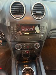 Mercedes-Benz ML 350 2008 ΠΛΗΡΩΜΈΝΑ ΤΈΛΗ ΚΥΚΛΟΦΟΡΊΑΣ 2026-thumb-22