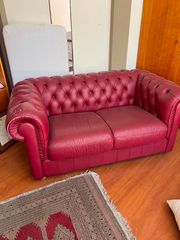 Δερματινο σαλονι NATUZZI -chesterfield διθεσιος καναπες και 2 πολυθρονες