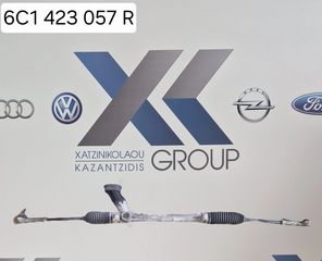 SKODA RAPID 2012-2019 ΚΡΕΜΑΓΙΕΡΑ 6C1423057R