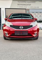 Nissan Note 2016