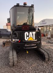 Εκσκαφέας Με Ερπύστριες CAT 2011 303.5E-thumb-4