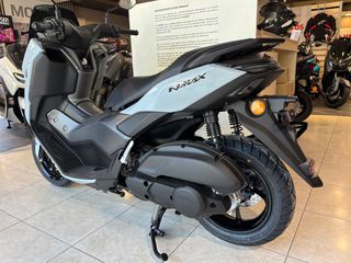 Yamaha NMAX 125 Tech Max EU5+ 2026 (ΕΤΟΙΜΟΠΑΡΑΔΟΤΟ)-thumb-1