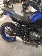 Yamaha MT-07 35KW 2024 Α2 ΕΤΟΙΜΟΠΑΡΑΔΟΤΗ 10%  ΕΩΣ 84  ΔΩΡΕΑΝ 3ος  ΧΡΟΝΟΣ ΕΓΓΥΗΣΗΣ!-thumb-10