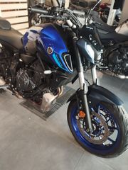 Yamaha MT-07 35KW 2024 Α2 ΕΤΟΙΜΟΠΑΡΑΔΟΤΗ 10%  ΕΩΣ 84  ΔΩΡΕΑΝ 3ος  ΧΡΟΝΟΣ ΕΓΓΥΗΣΗΣ!-thumb-13