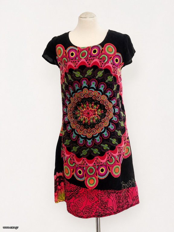 Desigual Πολύχρωμο Φόρεμα Mandala Boho – Size M