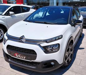 Citroen C3 2022 BLUEHDI CORPORATE PLUS 1500cc 100 hp-thumb-2
