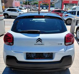 Citroen C3 2022 BLUEHDI CORPORATE PLUS 1500cc 100 hp-thumb-15