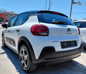 Citroen C3 2022 BLUEHDI CORPORATE PLUS 1500cc 100 hp-thumb-16