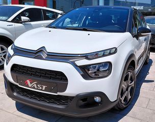 Citroen C3 2022 BLUEHDI CORPORATE PLUS 1500cc 100 hp-thumb-1