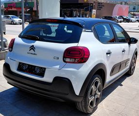 Citroen C3 2022 BLUEHDI CORPORATE PLUS 1500cc 100 hp-thumb-11