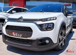 Citroen C3 2022 BLUEHDI CORPORATE PLUS 1500cc 100 hp
