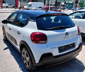 Citroen C3 2022 BLUEHDI CORPORATE PLUS 1500cc 100 hp-thumb-18