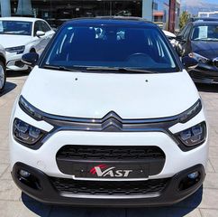 Citroen C3 2022 BLUEHDI CORPORATE PLUS 1500cc 100 hp-thumb-5