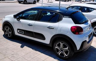 Citroen C3 2022 BLUEHDI CORPORATE PLUS 1500cc 100 hp-thumb-19