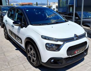 Citroen C3 2022 BLUEHDI CORPORATE PLUS 1500cc 100 hp-thumb-8