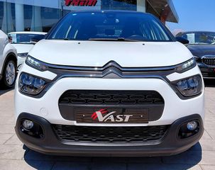 Citroen C3 2022 BLUEHDI CORPORATE PLUS 1500cc 100 hp-thumb-3