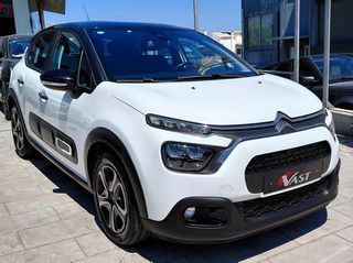Citroen C3 2022 BLUEHDI CORPORATE PLUS 1500cc 100 hp-thumb-7
