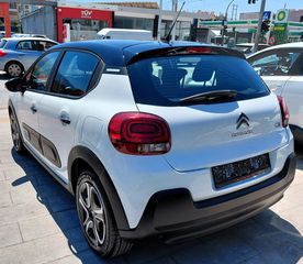 Citroen C3 2022 BLUEHDI CORPORATE PLUS 1500cc 100 hp-thumb-17