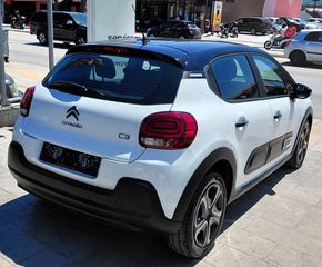 Citroen C3 2022 BLUEHDI CORPORATE PLUS 1500cc 100 hp-thumb-12