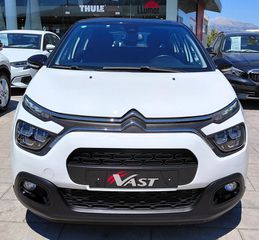 Citroen C3 2022 BLUEHDI CORPORATE PLUS 1500cc 100 hp-thumb-4