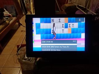 ΤΗΛΕΌΡΑΣΗ TELEFUNKEN 26"-thumb-7