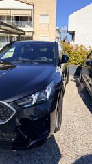 Bmw X2 2024 SDRIVE20I M SPORT PANOR HEAD-UP DISPL PADDLES EL FOLD TOWBAR-thumb-2