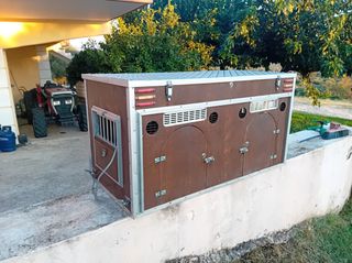 ΣΚΥΛΟΚΟΥΤΟ
