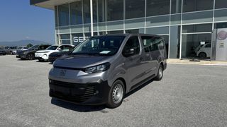 Fiat Scudo 2026 COMBI 2.2 180hp AUTO L3 9ΘΕΣΙΟ Diesel AT8