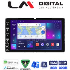 LM Digital - LM RR8071 GPS Οθόνη OEM Multimedia Αυτοκινήτου για Toyota All (CarPlay/AndroidAuto/BT/GPS/WIFI/GPRS)