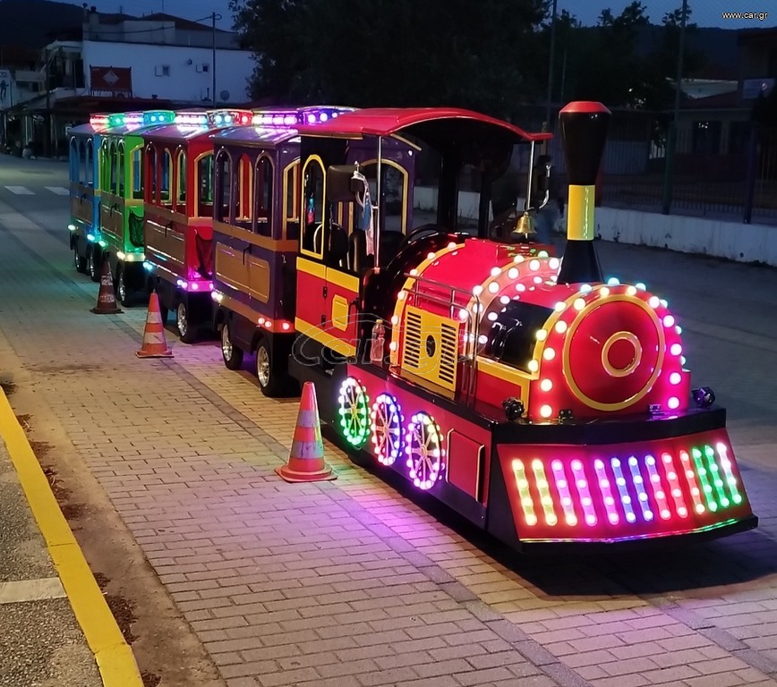 Τρενάκι λουνα παρκ