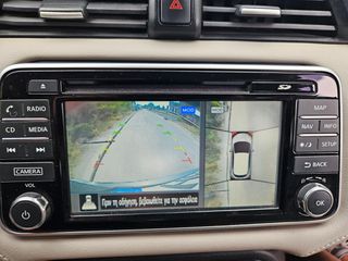Nissan Micra 2018 900cc 90PS TECNA-thumb-13