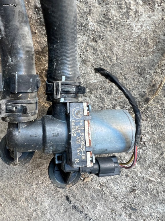 Βαλβίδα καλοριφέρ a/c Χ3 Ε83