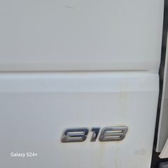 Κόφα Mercedes-Benz 2015 atego 818 euro 6 κοφα-thumb-2