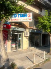 πωλειται κρεοπωλειο εν ενεργεια