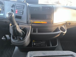 Κόφα Mercedes-Benz 2016 1223 ATEGO-thumb-75