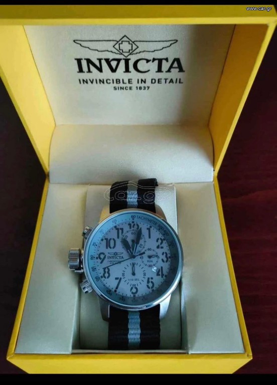 Invicta