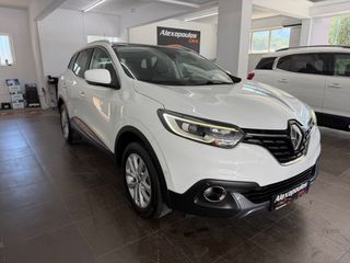 Renault Kadjar 2015 1.6 DCI 130hp full extra-NAVI-CLIMA-CAMERA-ΠΑΝΟΡΑΜΙΚΗ ΟΡΟΦΗ